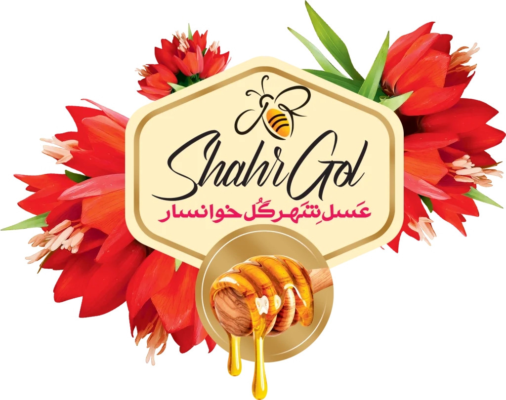 عسل شهرگل